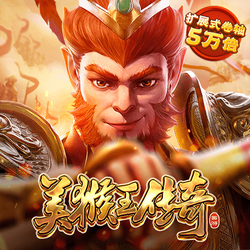 595cc开元官网版